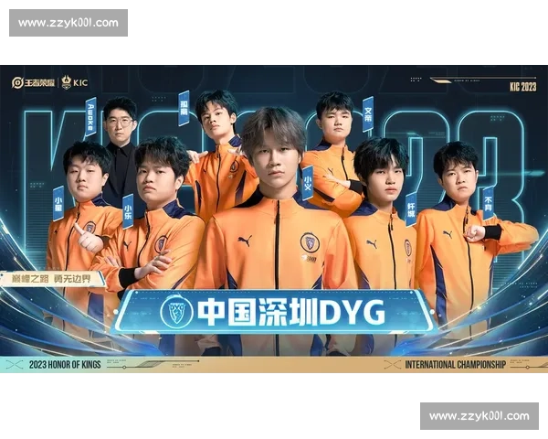 KPL秋季赛：不只是积分，更是荣耀！看榜单上的王者之路