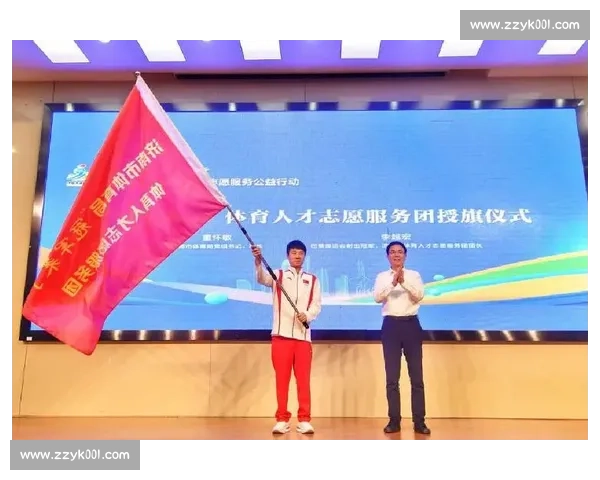 不只为荣誉！冠军们赛后发声，为公益事业贡献力量